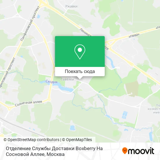 Карта Отделение Службы Доставки Boxberry На Сосновой Аллее