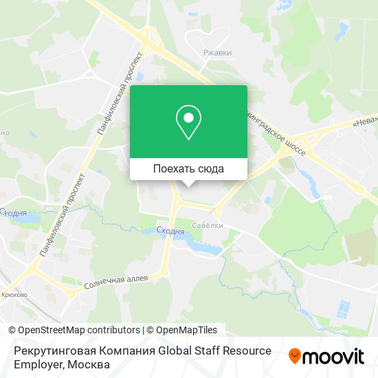 Карта Рекрутинговая Компания Global Staff Resource Employer