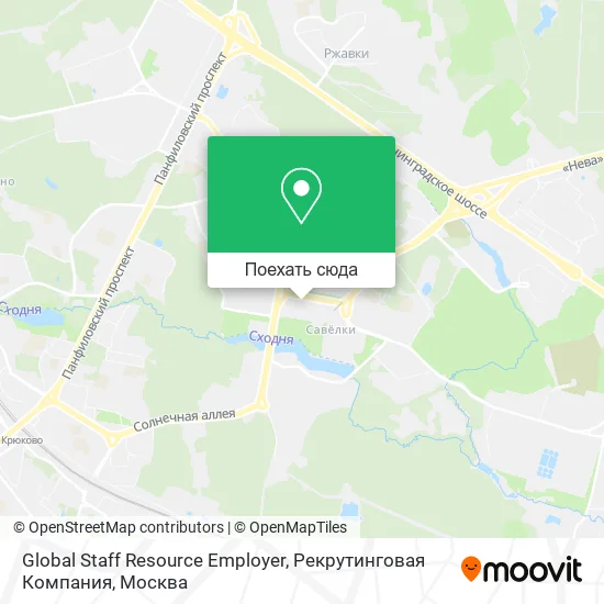 Карта Global Staff Resource Employer, Рекрутинговая Компания
