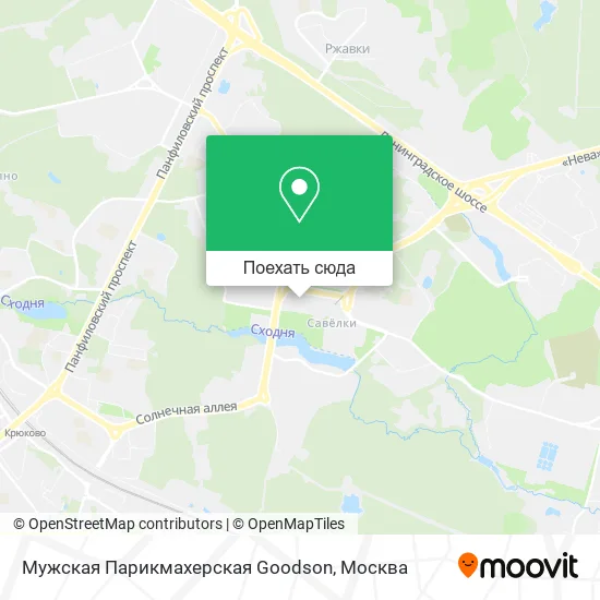 Карта Мужская Парикмахерская Goodson