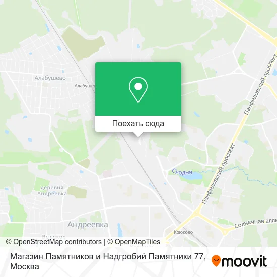Карта Магазин Памятников и Надгробий Памятники 77