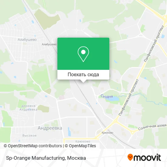 Карта Sp-Orange Manufacturing