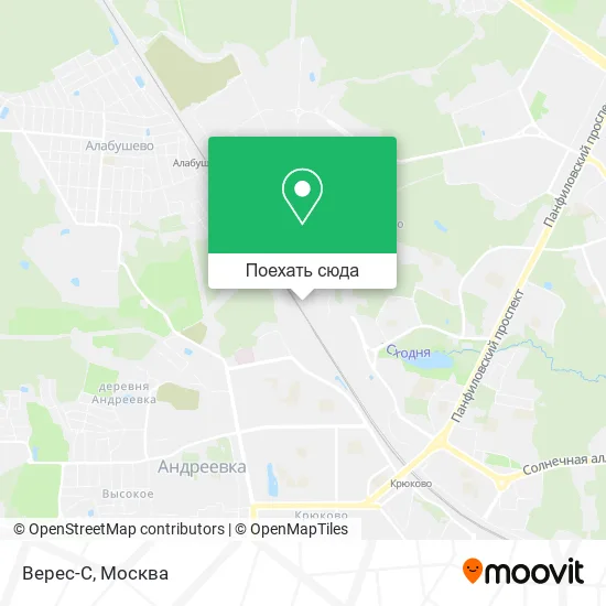 Карта Верес-С
