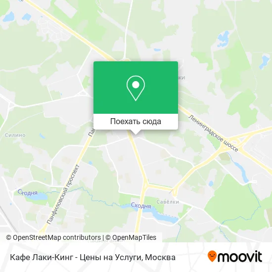 Карта Кафе Лаки-Кинг - Цены на Услуги