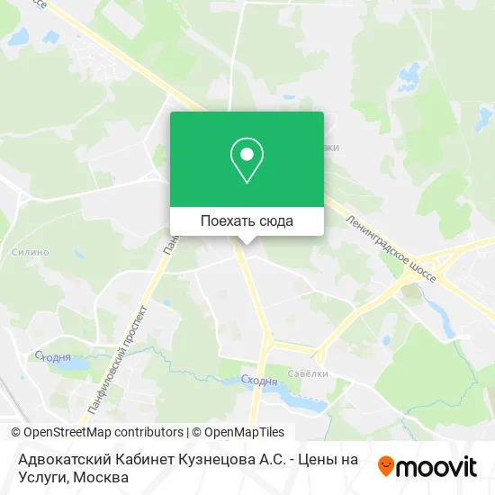 Карта Адвокатский Кабинет Кузнецова А.С. - Цены на Услуги