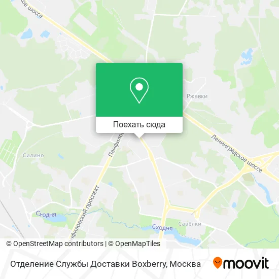 Карта Отделение Службы Доставки Boxberry