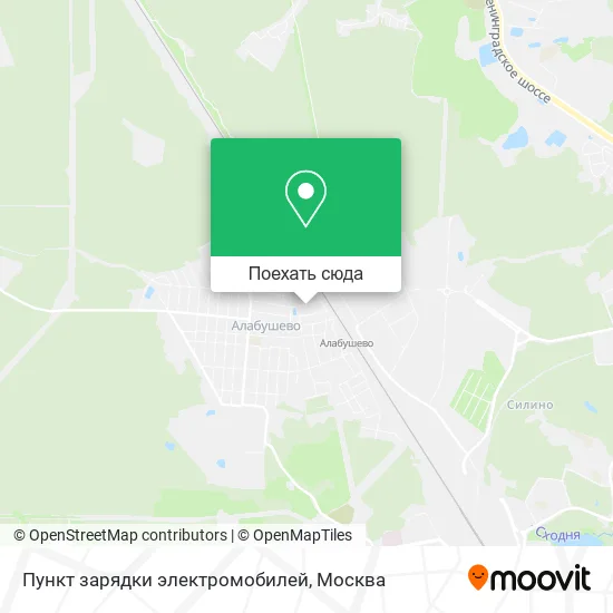 Карта Пункт зарядки электромобилей