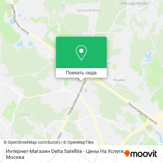 Карта Интернет-Магазин Delta Satellite - Цены На Услуги