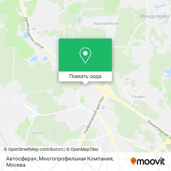 Карта Автосфера+, Многопрофильная Компания