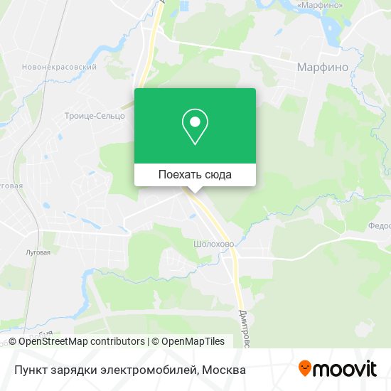 Карта Пункт зарядки электромобилей