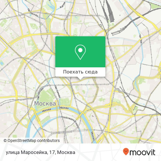 Карта улица Маросейка, 17