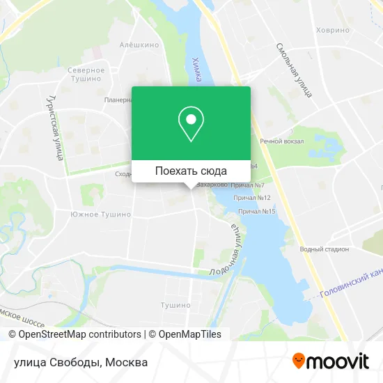 Карта улица Свободы