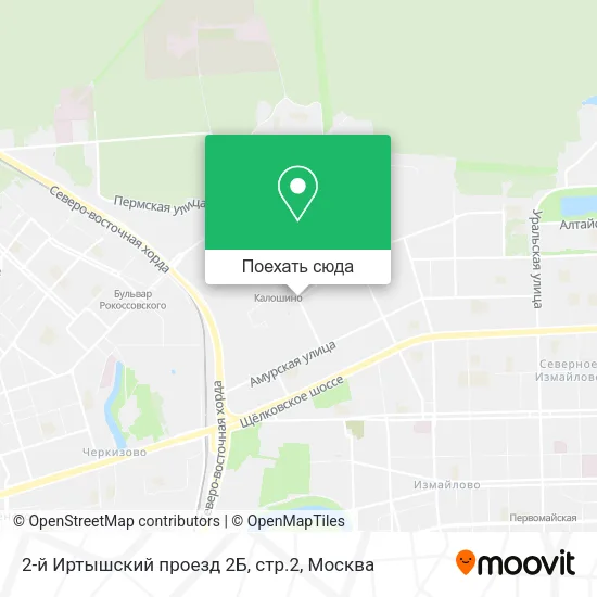 Карта 2-й Иртышский проезд 2Б, стр.2