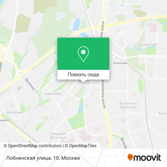 Карта Лобненская улица, 10