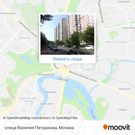 Карта улица Василия Петушкова