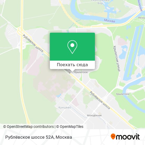 Карта Рублёвское шоссе 52А