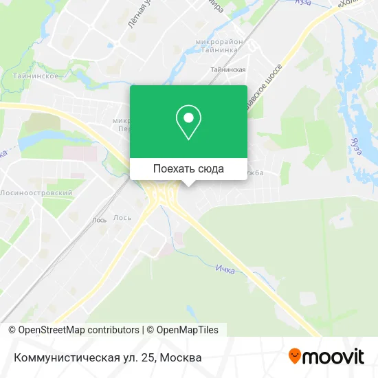 Карта Коммунистическая ул. 25