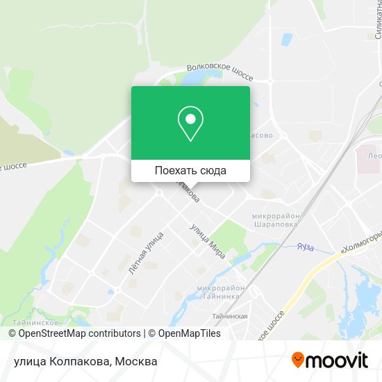 Карта улица Колпакова
