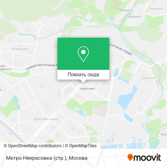 Карта Метро-Некрасовка (стр.)