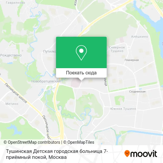 Карта Тушинская Детская городская больница 7-приёмный покой