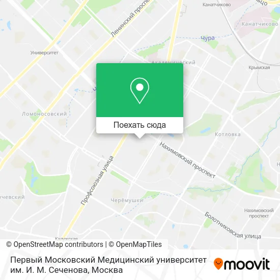Карта Первый Московский Медицинский университет им. И. М. Сеченова