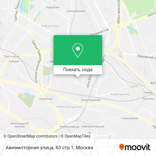 Карта Авиамоторная улица, 63 стр 1