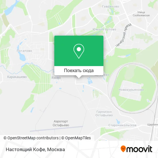 Карта Настоящий Кофе