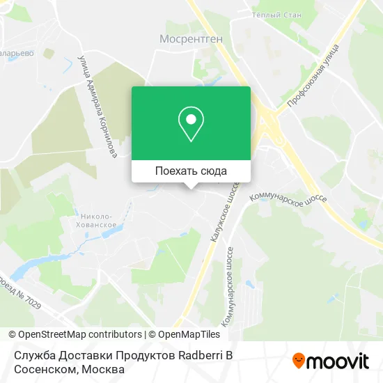 Карта Служба Доставки Продуктов Radberri В Сосенском