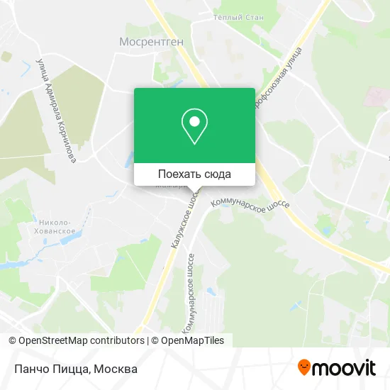 Карта Панчо Пицца