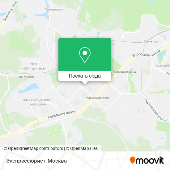 Карта Экспрессюрист