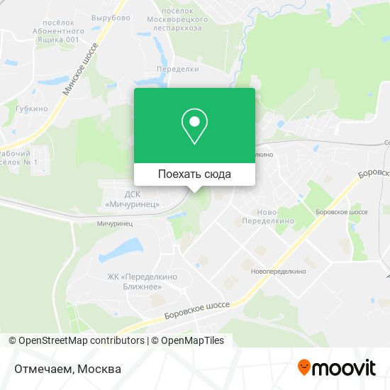 Карта Отмечаем