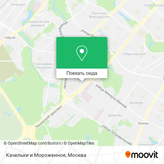 Карта Качельки и Мороженное