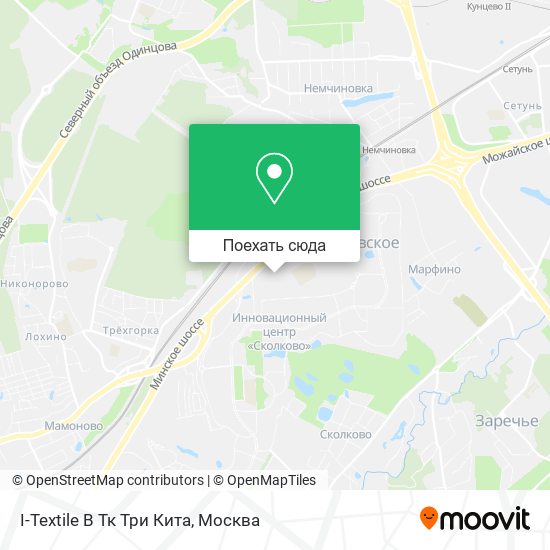 Карта I-Textile В Тк Три Кита