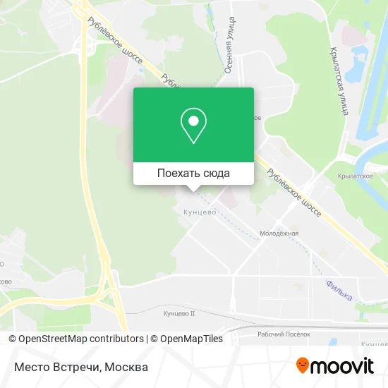 Карта Место Встречи