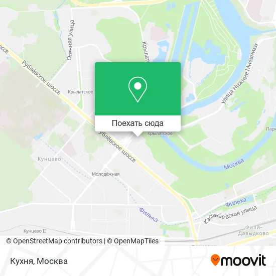 Карта Кухня