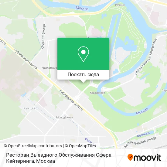 Карта Ресторан Выездного Обслуживания Сфера Кейтеринга