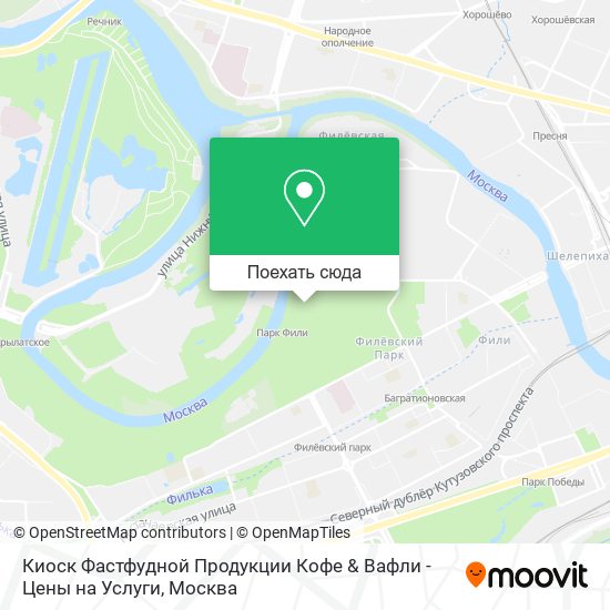 Карта Киоск Фастфудной Продукции Кофе & Вафли - Цены на Услуги