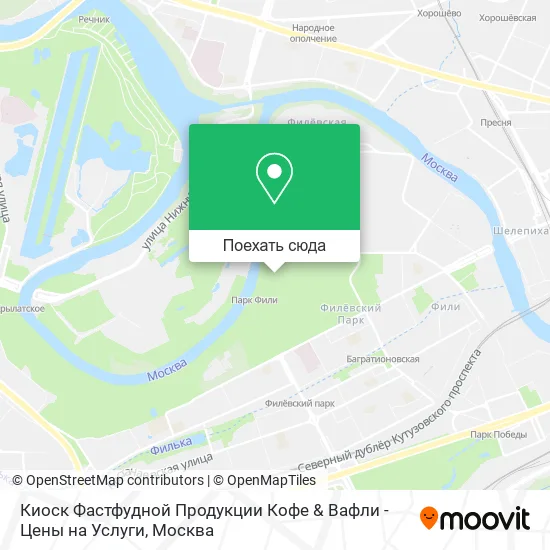 Карта Киоск Фастфудной Продукции Кофе & Вафли - Цены на Услуги