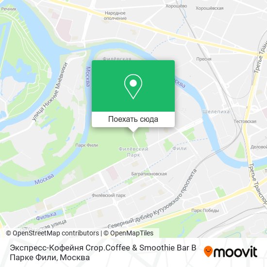 Карта Экспресс-Кофейня Crop.Coffee & Smoothie Bar В Парке Фили