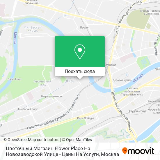 Карта Цветочный Магазин Flower Place На Новозаводской Улице - Цены На Услуги