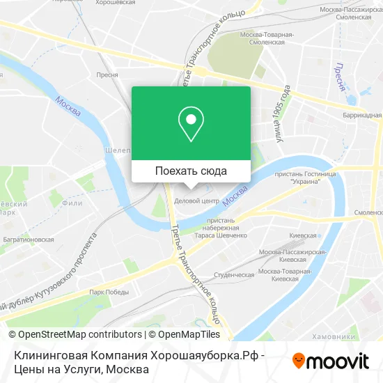 Карта Клининговая Компания Хорошаяуборка.Рф - Цены на Услуги
