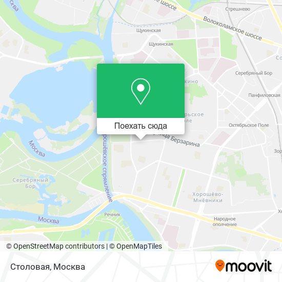 Карта Столовая