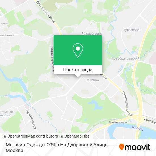Карта Магазин Одежды O'Stin На Дубравной Улице