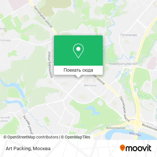 Карта Art Packing