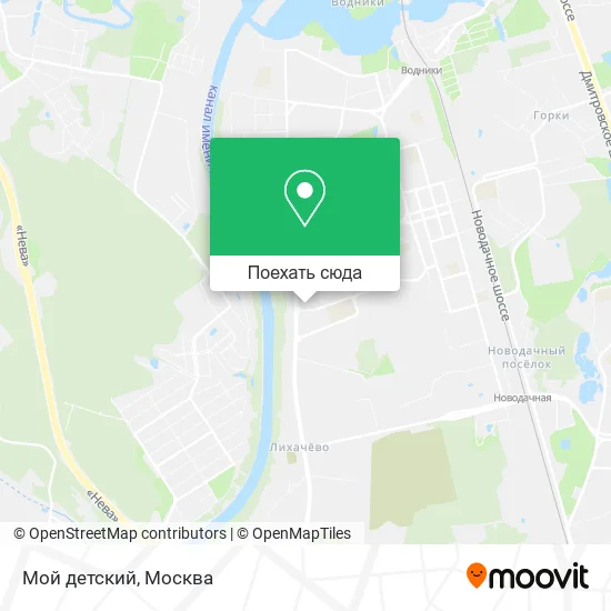 Карта Мой детский