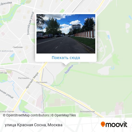 Тк берг москва красная сосна схема проезда