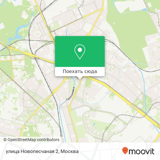Карта улица Новопесчаная 2