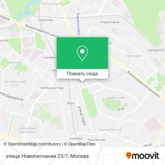 Карта улица Новопесчаная 23/7