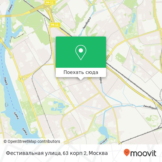 Карта Фестивальная улица, 63 корп 2