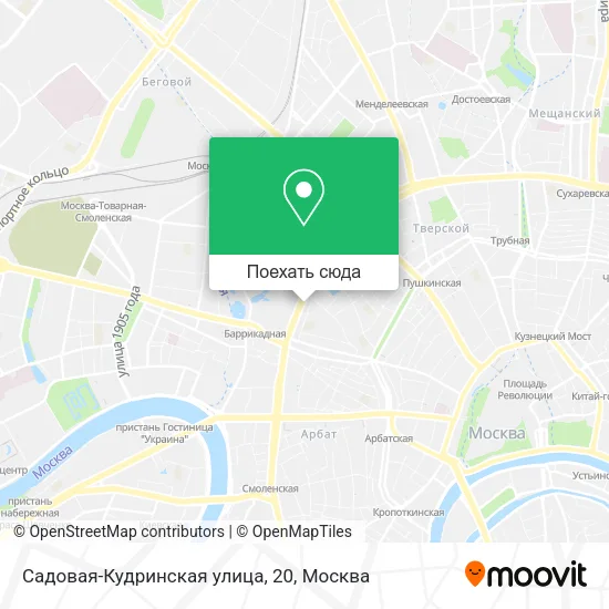 Карта Садовая-Кудринская улица, 20